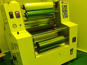 Anhui Anqing customer single-sided roll to roll film press