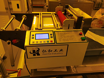 Xiamen customer fully automatic cutting machine